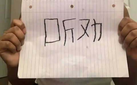 一个人，怎么做电商？快速起量篇（加商家群）