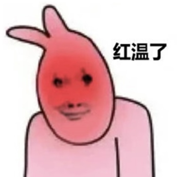 2025060307562226