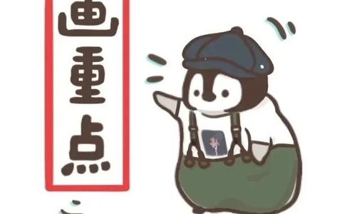 拼多多平台上的自然流量究竟是怎么来的？如何获得？