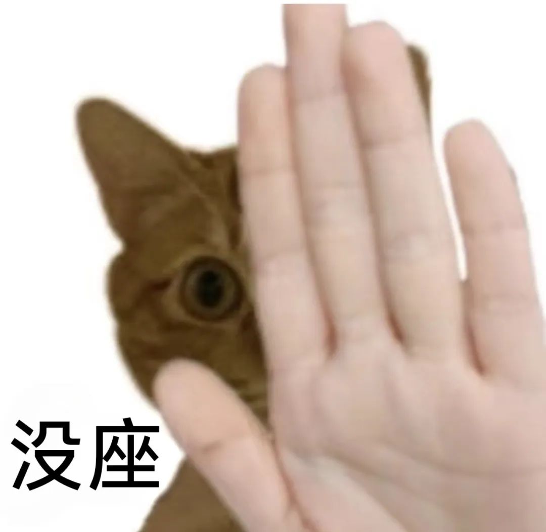 7852