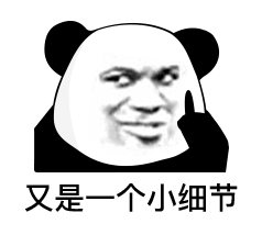 640-(1)