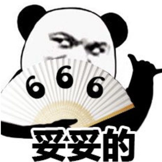 2025060408500963