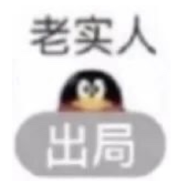 2025062515231960