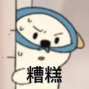 235-(1)