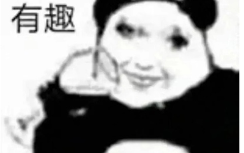 拼多多旗舰店和普通店的入驻有什么区别？
