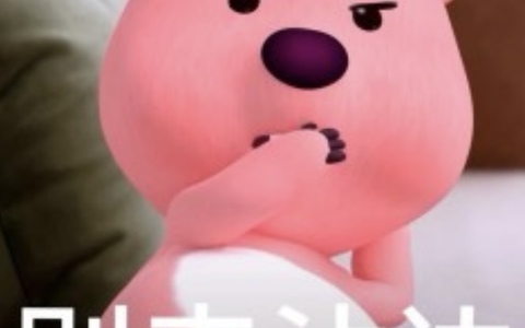 拼多多爆款不会运营？同行流量拿到手软，你的却迟迟没有动静！