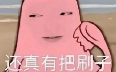 拼多多DSR评分的重要性？没有/低会怎么样？如何提升？