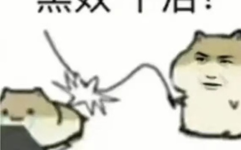 淘宝店铺被扣分要多久才能上架宝贝?