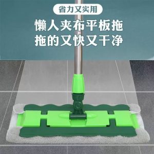 全国一件代发，拼多多，淘宝，抖音等免手洗平板拖把货源包邮