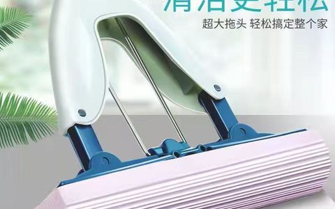 免手洗胶棉拖把，对折式拖把一件代发全国优质供应链