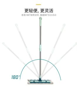 全国一件代发，拼多多，淘宝，抖音等免手洗平板拖把货源包邮