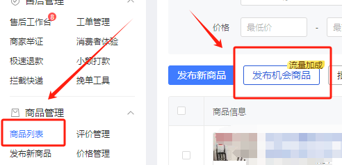 7ea65848f15d62e0db3c32ed1c283cf2