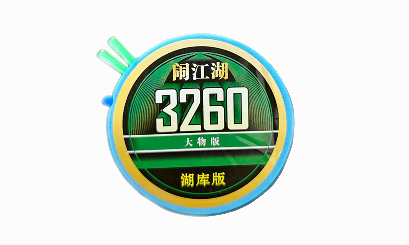 2025080506220465