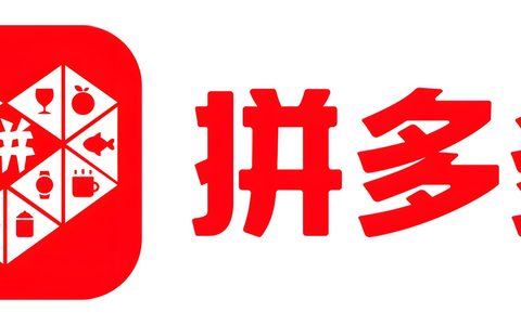 拼多多店铺专用打单发货软件，一键打单发货/批量查询物流/电子面单共享