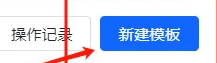 2025081410083640