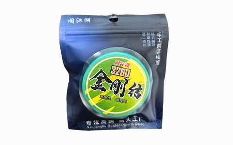 绑好鱼线线组竞技套装全套线组成品，供应链全国统一代发货源