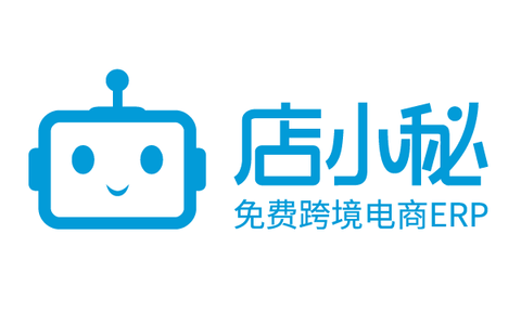 全球跨境电商订单管理/库存同步/数据分析工具，支持多个跨境电商平台