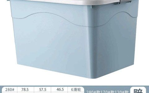 收纳箱大容量超大装衣服被子货源，收纳箱供应链一件代发全国代发