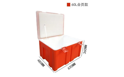 户外保鲜保温箱，全球代发优质货源，一件代发