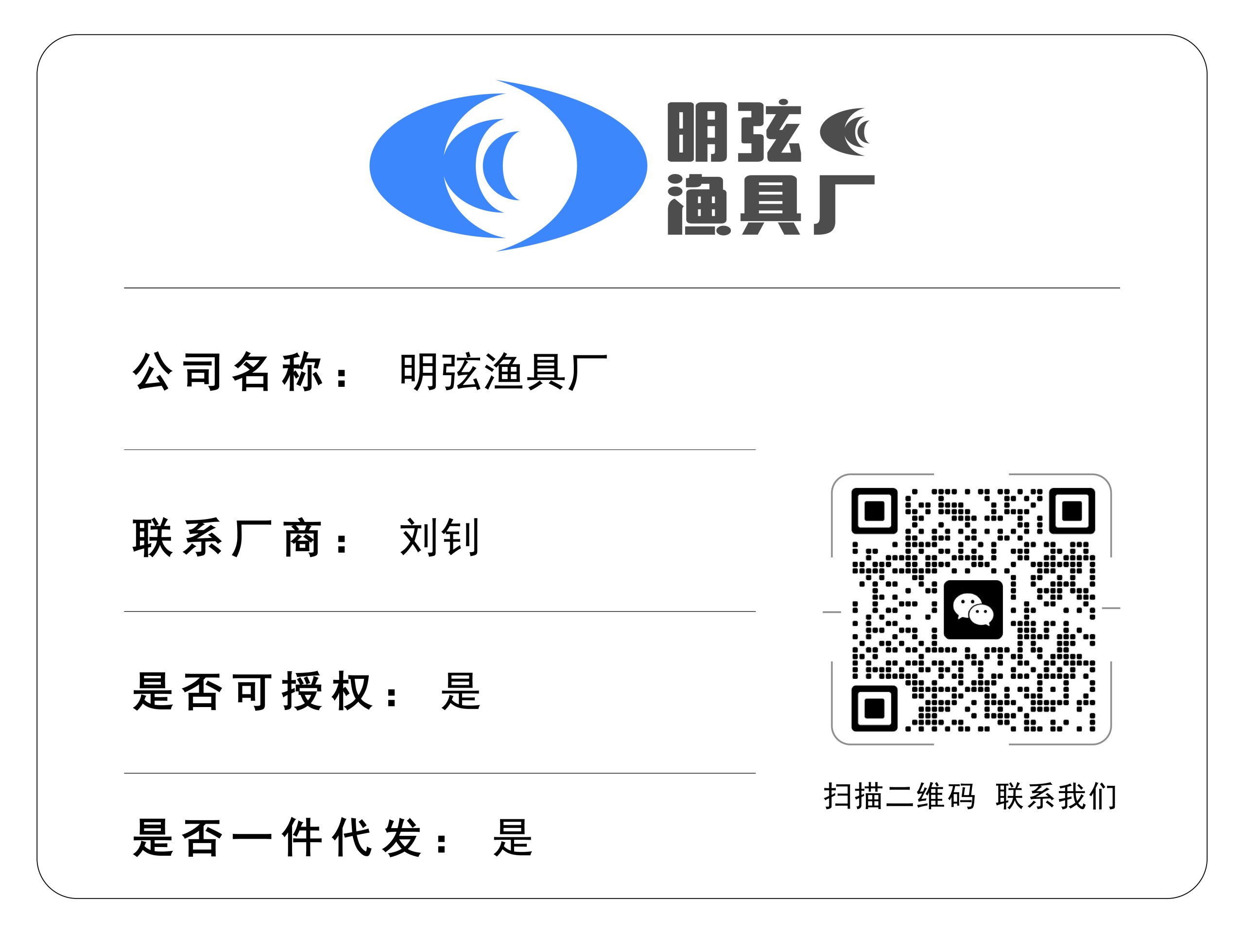 2025080101501311