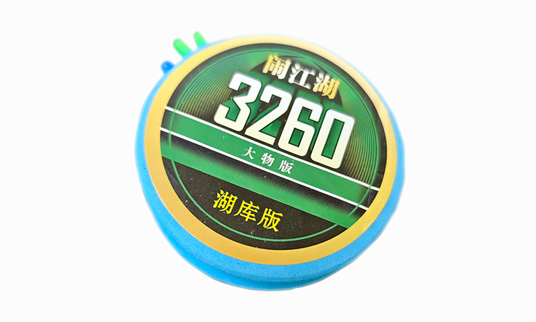 2025080506215713