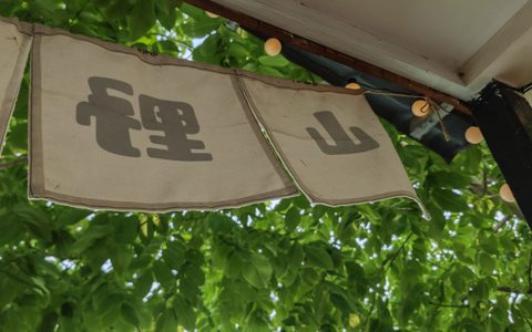 淘宝店铺推广效果在实际操作上有什么技巧？