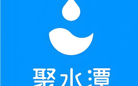 多平台批量打单/库存管理/ 智能分仓/财务对账软件，淘宝/拼多多/抖店/快手等平台批量打单软件