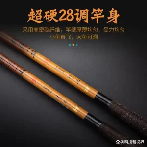 超轻超硬鱼竿怎么选？推荐10款钓鱼好物，性价比高又耐用