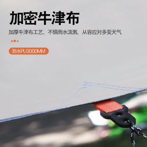 新手露营必看！超实用装备推荐，让你轻松玩转户外
