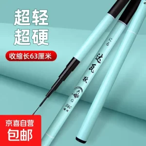 溪流野钓必备！这5款轻硬鱼竿让你秒变钓鱼高手