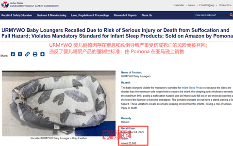 拼多多DSR评分为什么降低？