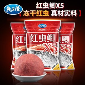 新手钓鱼需要买什么？一篇文章帮你用最低成本配齐12件核心装备！