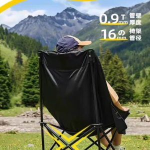 新手露营必看！超实用装备推荐，让你轻松玩转户外
