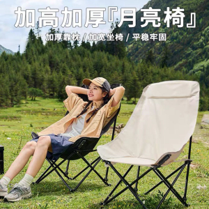 新手露营必看！超实用装备推荐，让你轻松玩转户外