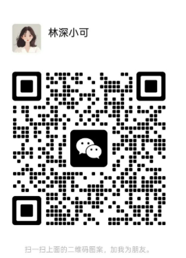 wechat_2025-09-28_171352_817