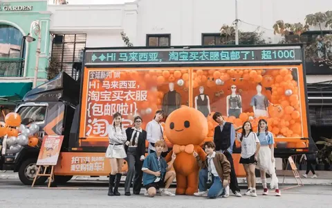 抖店供应链平台是什么？