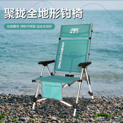 90c563c929cb8471f8ae0ef5dfd2f6a5