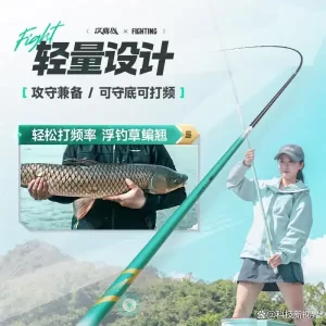 超轻超硬鱼竿怎么选？推荐10款钓鱼好物，性价比高又耐用