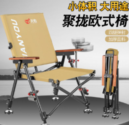 谁懂啊！这两把钓椅简直是钓鱼人的梦中情椅！
