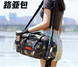 钓鱼装备清单，这几款 “宝藏好物”，让你轻松爆护！