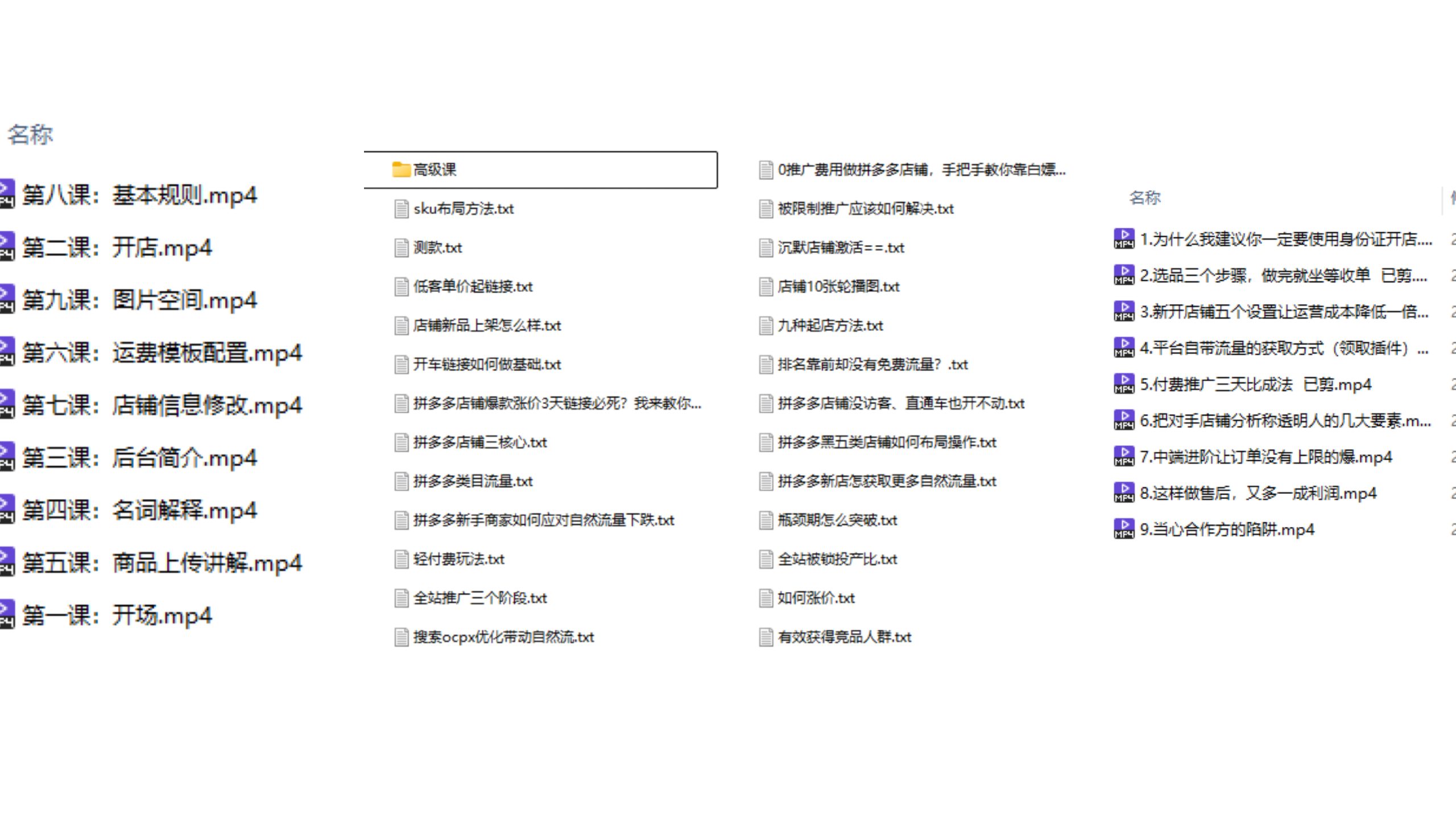 f5d03a3f48d0a2f79510c31399e297f
