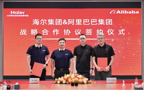 抖音商家怎么拿到平台补贴？