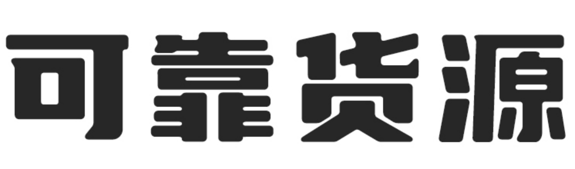 wechat_2025-10-03_141519_354