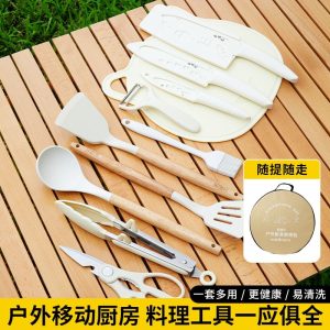 露营必不可少的三件物品！缺了它整个露营都变得疲惫！