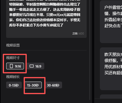 2025101407210633