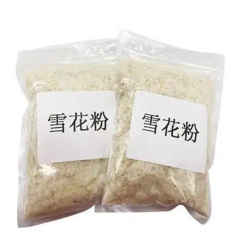 6bd129d93432a936e4897d8b45bc8423