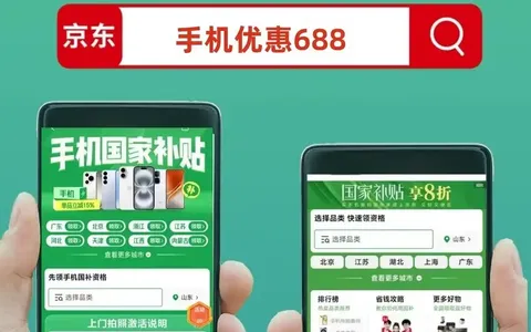 淘宝无货源选品要素有什么？
