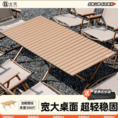 9b139bf4adce1c141e37b8637ff092d5