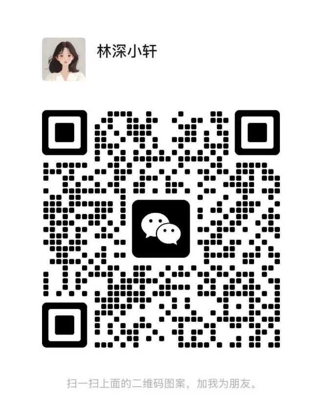 ScreenShot_2025-10-18_154753_683
