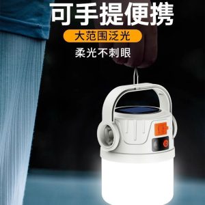 每次户外露营都会带的三件好物！让你的露营生活更舒适！